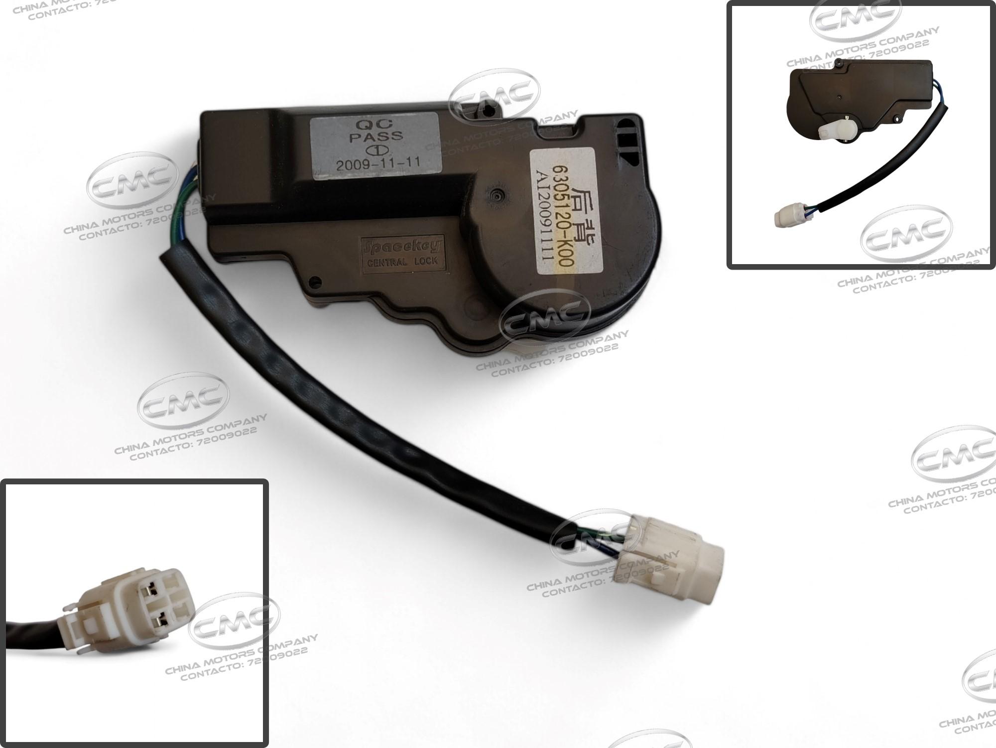 Cerradura eléctrica de puerta trasera para HOVER