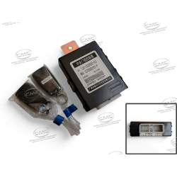 Control de cerradura central para SAFE SUV G5